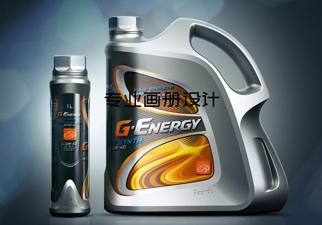 專業(yè)畫冊設(shè)計-畫冊設(shè)計的分辨率多少錢