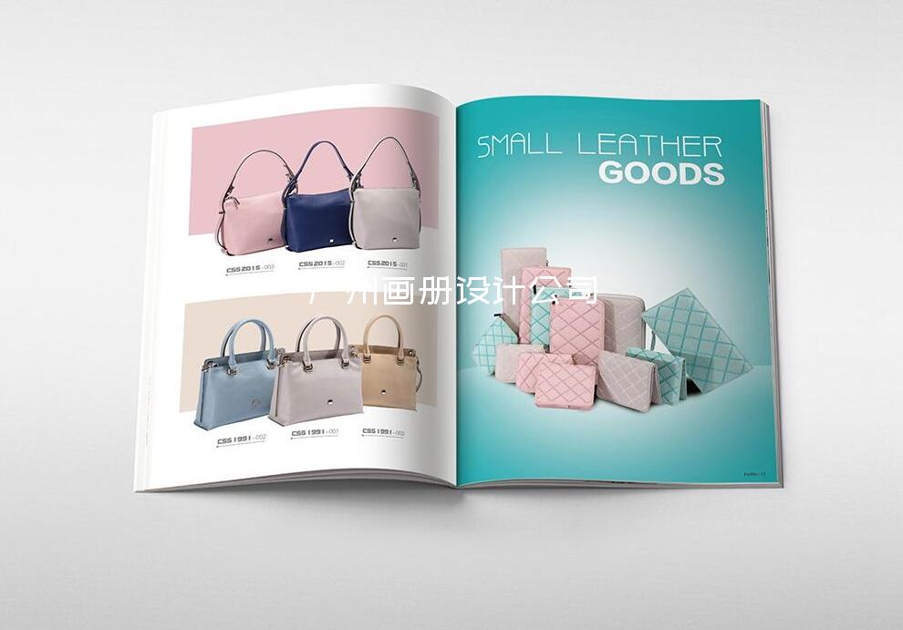 廣州畫冊設(shè)計(jì)公司-產(chǎn)品宣傳畫冊設(shè)計(jì)
