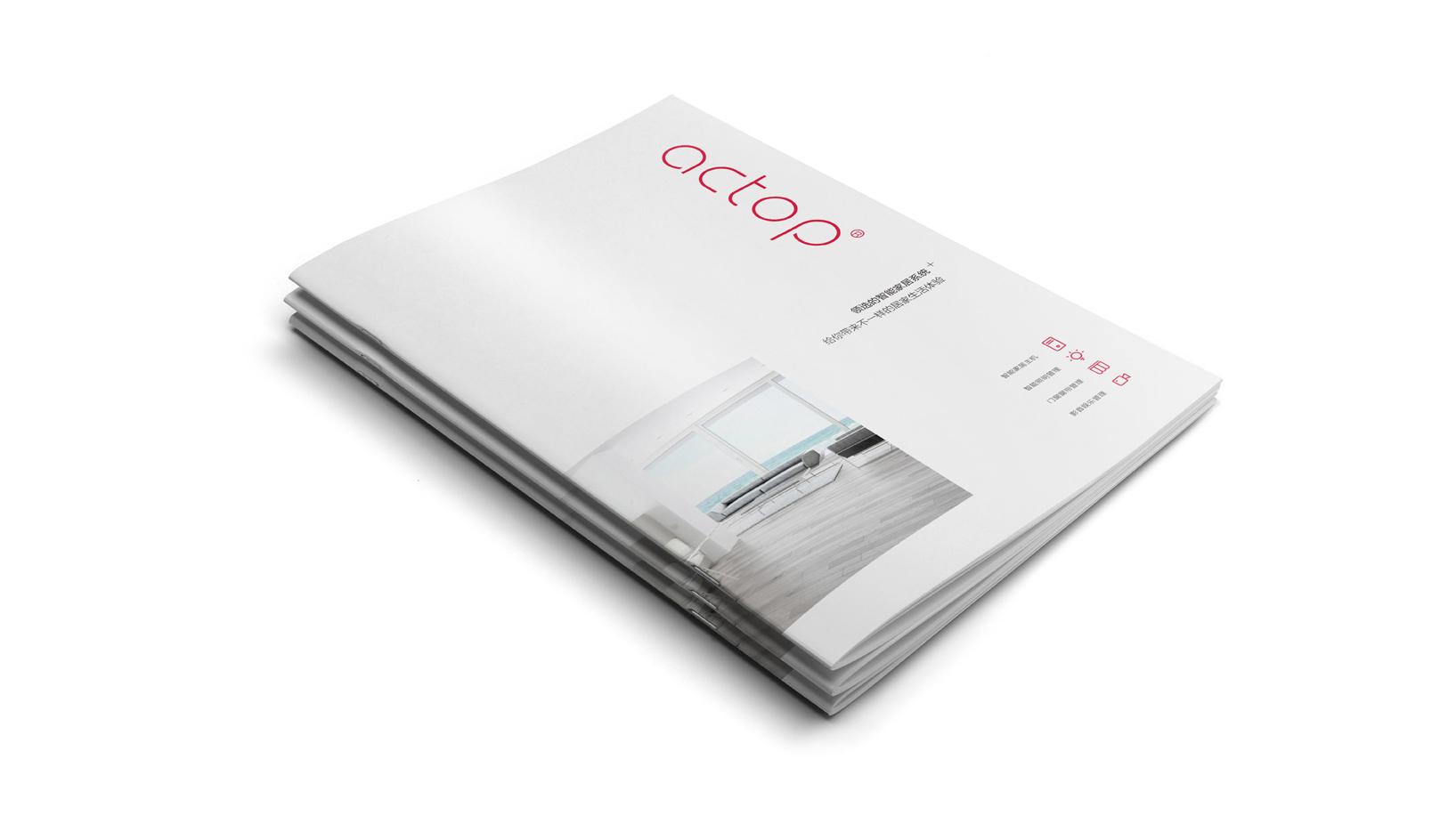 ACTOP卓豪智能家居