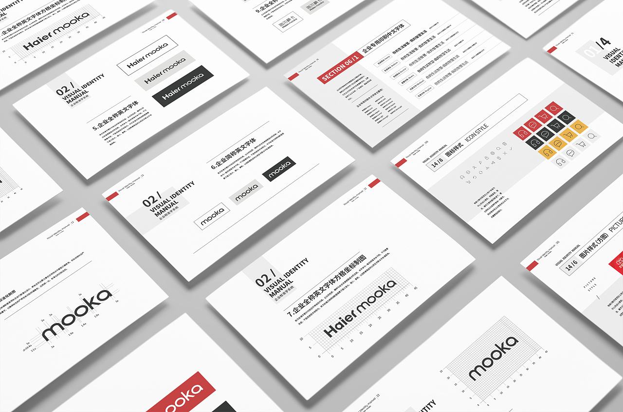 1565316145674824.jpg VI設(shè)計(jì).jpg