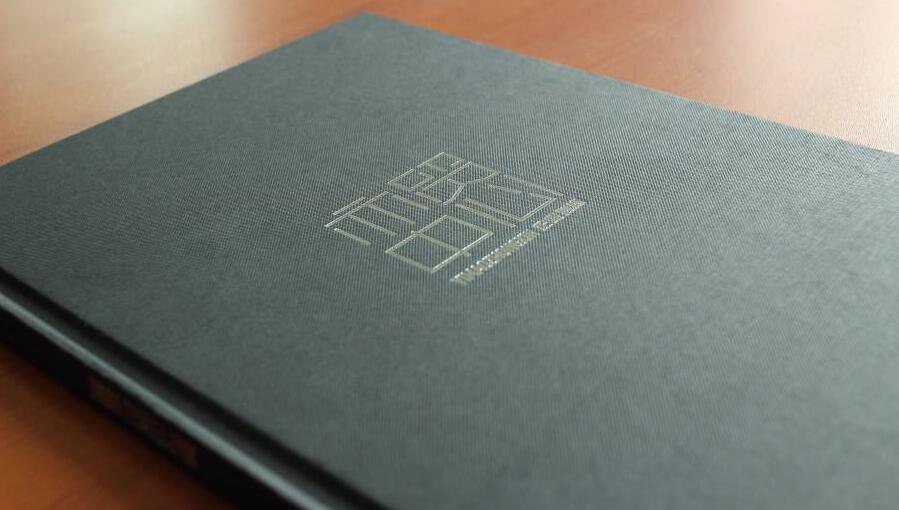 1567563509291669.jpg 畫冊設計印刷.jpg