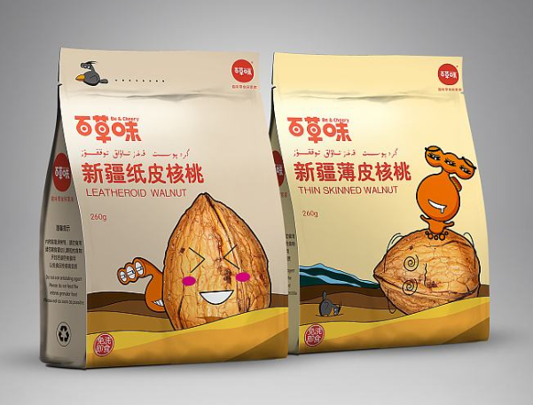 1570172056137981.png 微信截圖_20191004145331.png