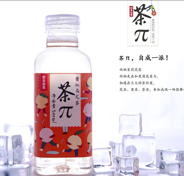 1570172219122296.png 微信截圖_20191004145656.png