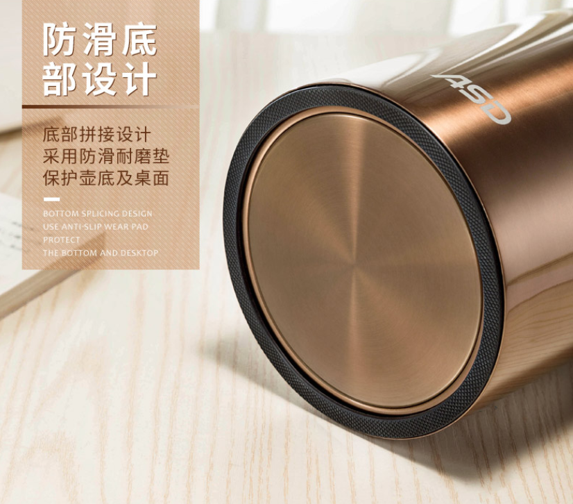 電器產(chǎn)品拍攝——愛仕達(dá)保溫壺