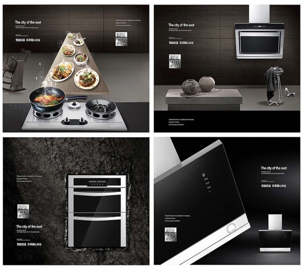 電器企業(yè)畫冊設(shè)計(jì) 電器產(chǎn)品宣傳冊設(shè)計(jì)