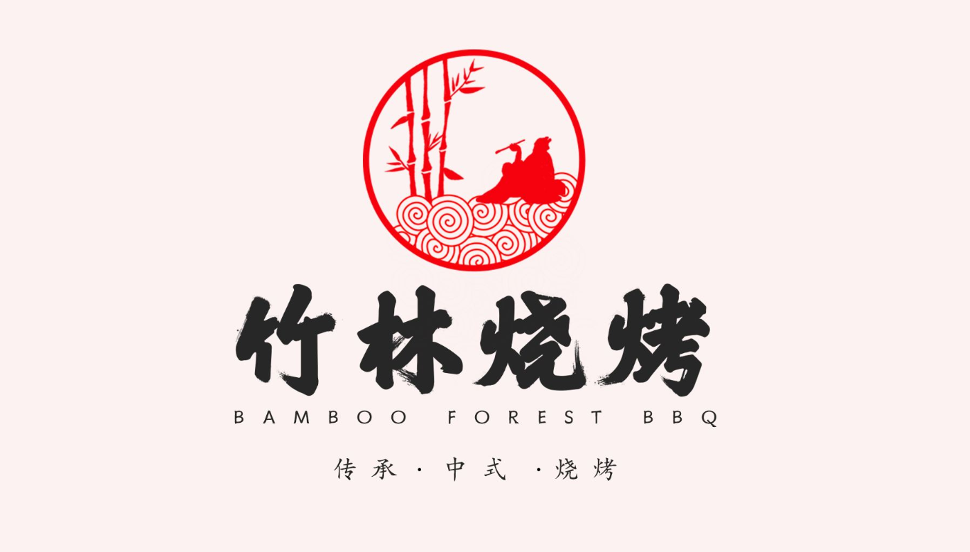 餐飲LOGO如何設(shè)計(jì)？餐飲標(biāo)志設(shè)計(jì)方法