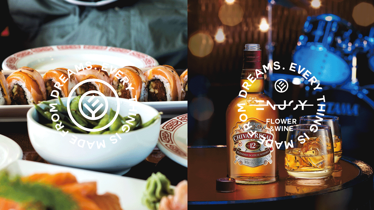 清吧vi形象設(shè)計(jì) 清吧vi形象設(shè)計(jì)