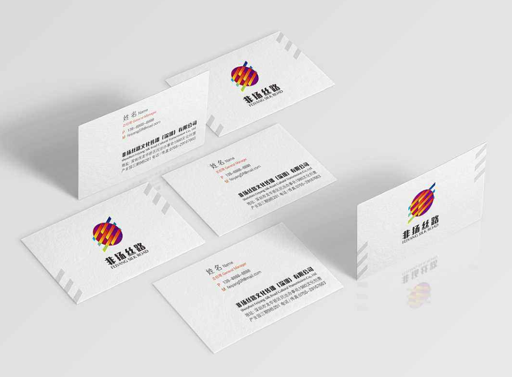 深圳公司vi設計:企業(yè)VI形象設計的流程與常識 深圳公司vi設計:企業(yè)VI形象設計的流程與常識