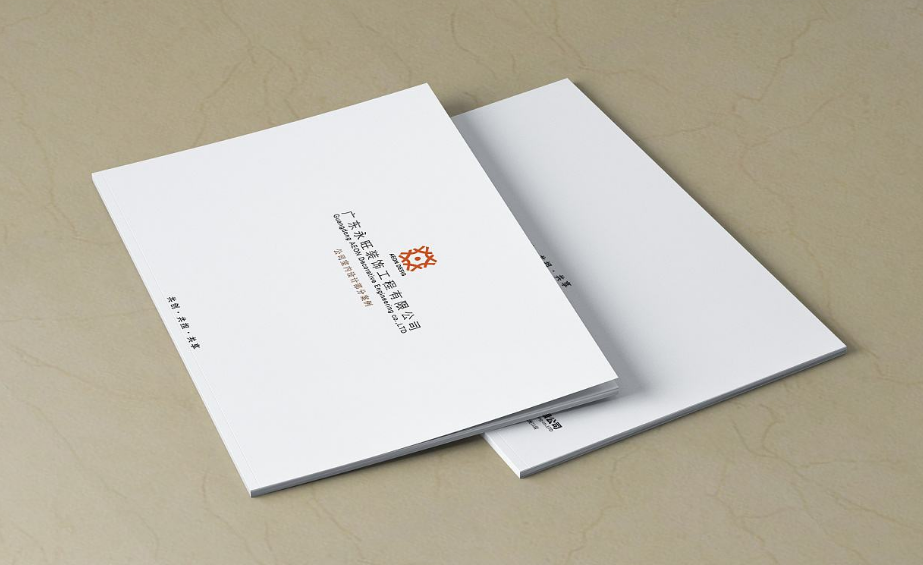 深圳畫冊設(shè)計(jì):精美畫冊封面如何設(shè)計(jì)? 深圳畫冊設(shè)計(jì):精美畫冊封面如何設(shè)計(jì)?