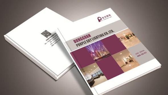 優(yōu)秀企業(yè)宣傳畫冊設計必須要掌握的竅門 優(yōu)秀企業(yè)宣傳畫冊設計必須要掌握的竅門