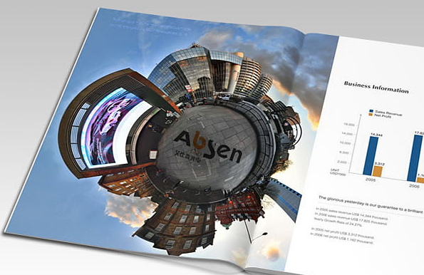 光電畫冊設(shè)計【艾比森】高端大氣畫冊設(shè)計欣賞