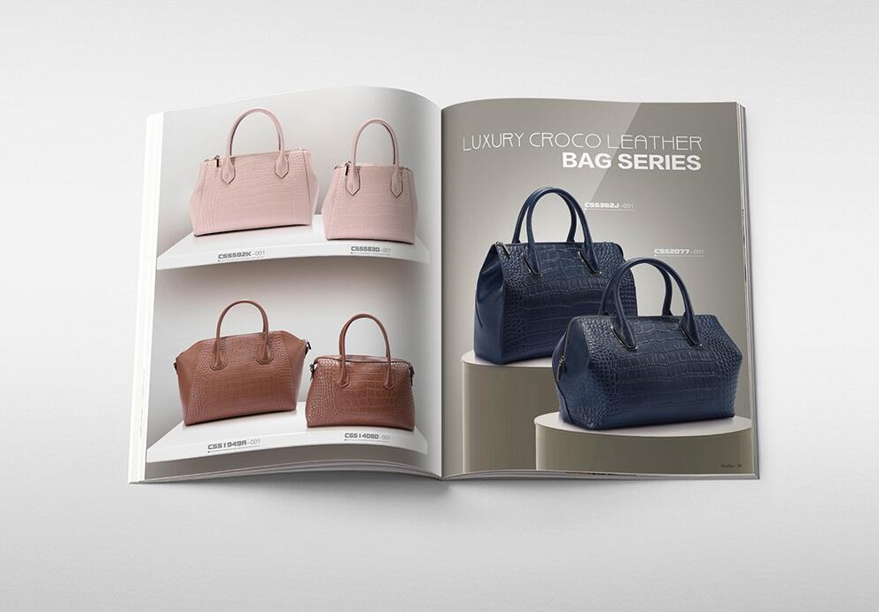 皮具畫冊設(shè)計(jì)【菲德】