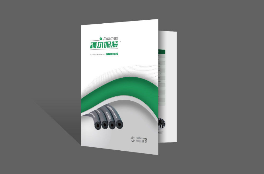 橡膠畫冊設(shè)計【東莞畫冊設(shè)計公司】