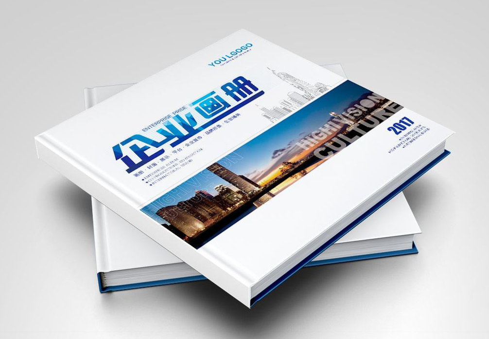 高檔畫冊封面設計—東莞畫冊設計 高檔畫冊封面設計—東莞畫冊設計