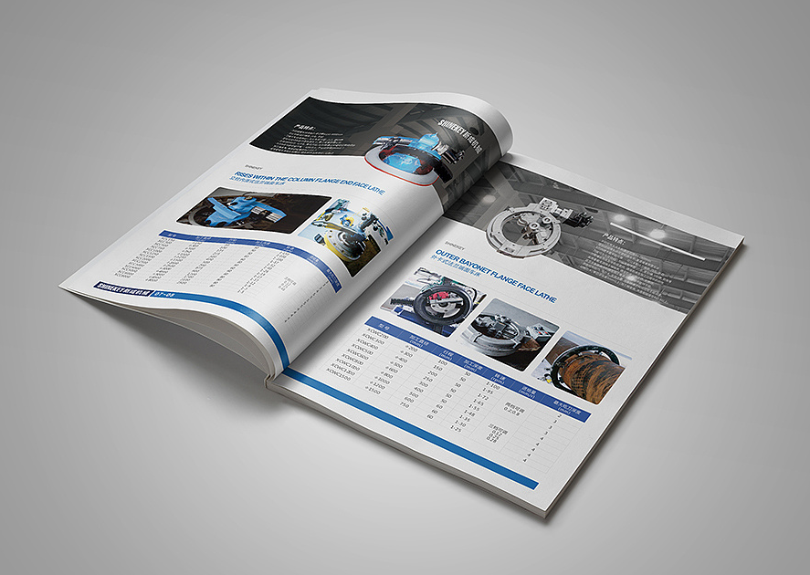 機械畫冊設計【SHINEKEY】-產(chǎn)品畫冊設計