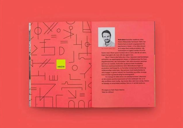 戶外家具畫冊創(chuàng)意設(shè)計(jì)【Vestre】