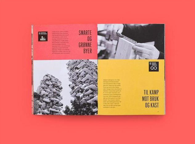 戶外家具畫冊創(chuàng)意設(shè)計(jì)【Vestre】