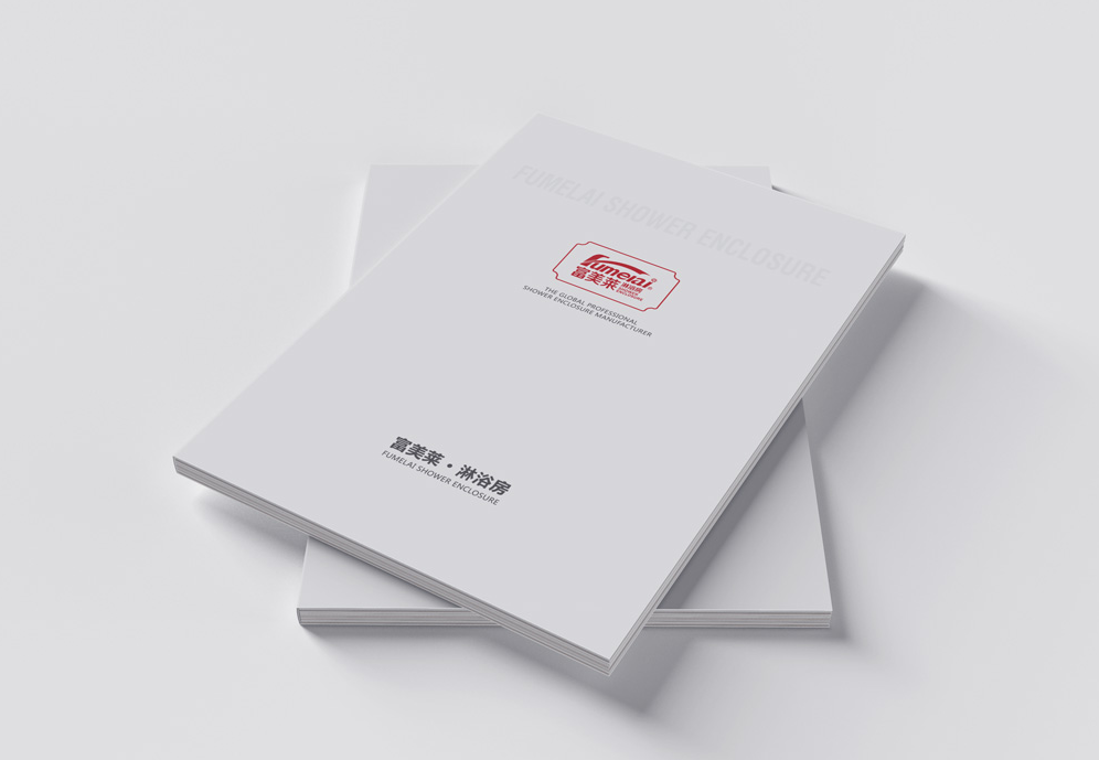 衛(wèi)浴潔具畫冊(cè)設(shè)計(jì)【富美萊衛(wèi)浴】