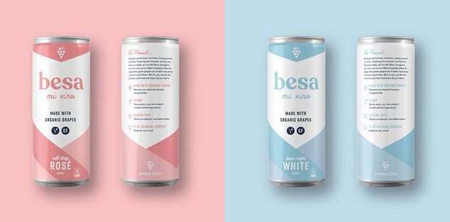 包裝設(shè)計(jì)公司:一款用易拉罐包裝的紅酒酒標(biāo)設(shè)計(jì)
