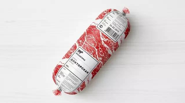 肉制品包裝設(shè)計(jì)【Krasnogorie】
