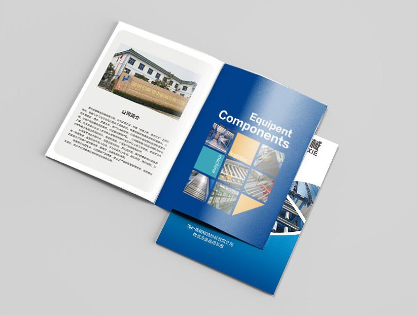 科技公司畫(huà)冊(cè)設(shè)計(jì)需要注意哪些地方 科技公司畫(huà)冊(cè)設(shè)計(jì)需要注意哪些地方