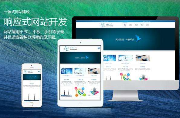 東莞網(wǎng)站建設(shè)公司談網(wǎng)絡(luò)營(yíng)銷(xiāo) 東莞網(wǎng)站建設(shè)公司談網(wǎng)絡(luò)營(yíng)銷(xiāo)