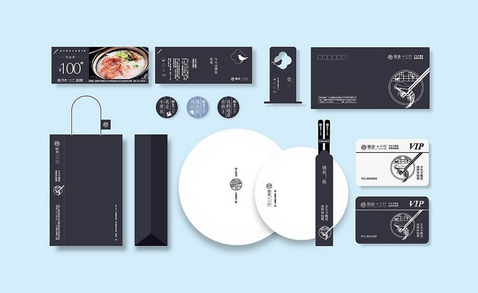 東莞VI設(shè)計的理念與作用 東莞VI設(shè)計的理念與作用