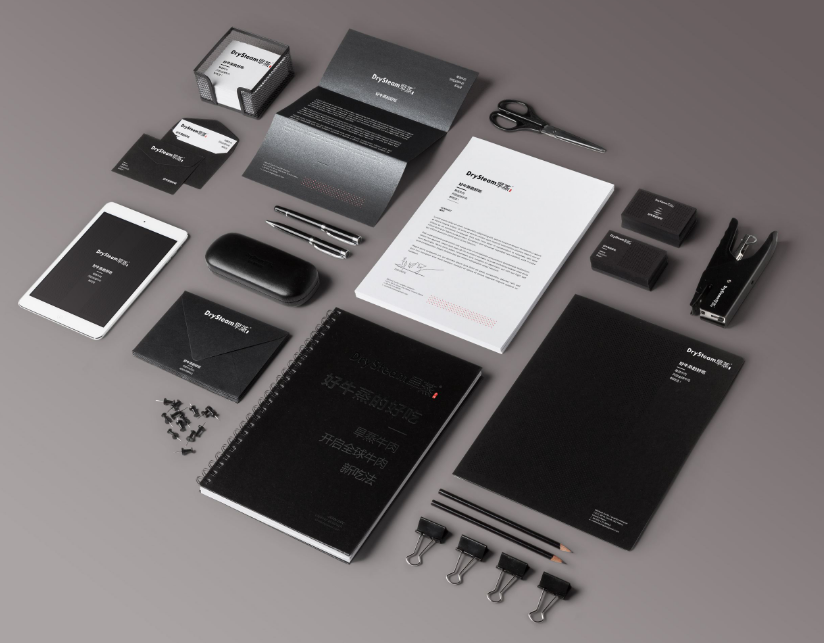 深圳VI設(shè)計(jì):企業(yè)如何做好VI品牌策劃與設(shè)計(jì) 深圳VI設(shè)計(jì):企業(yè)如何做好VI品牌策劃與設(shè)計(jì)