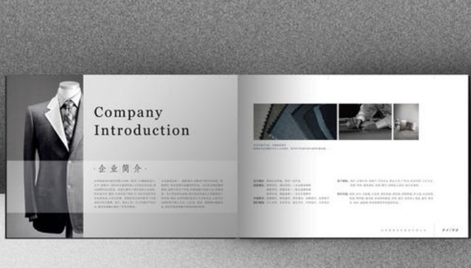 服裝公司畫冊要怎么設(shè)計？