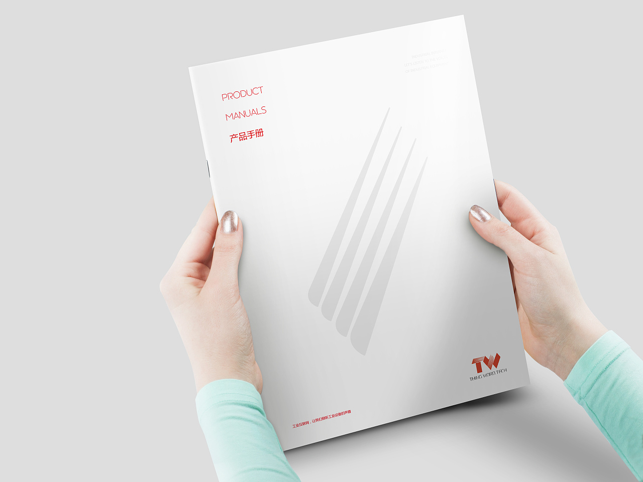 1651802936387579.jpg 企業(yè)畫冊.jpg