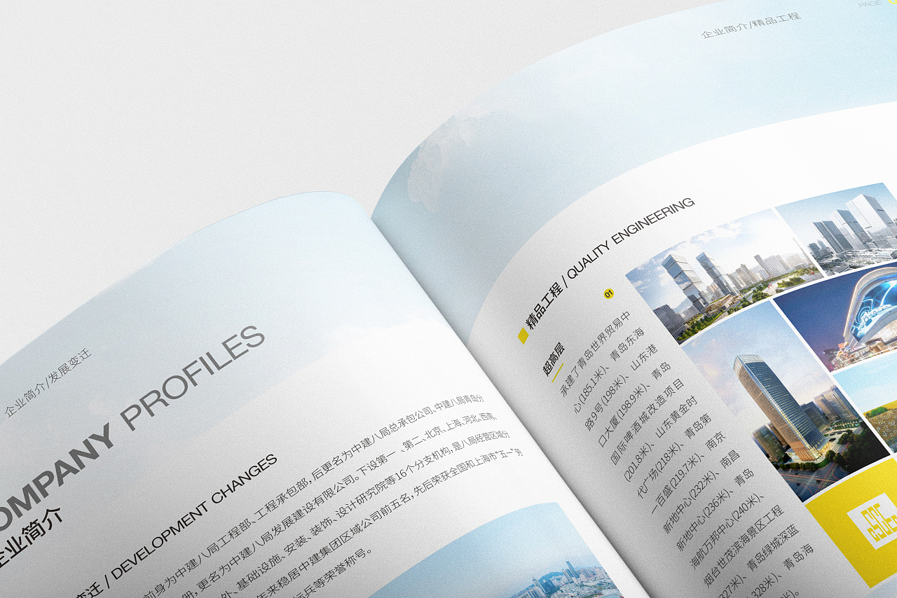 1686193322215942.jpg 20220311_154708_008.jpg