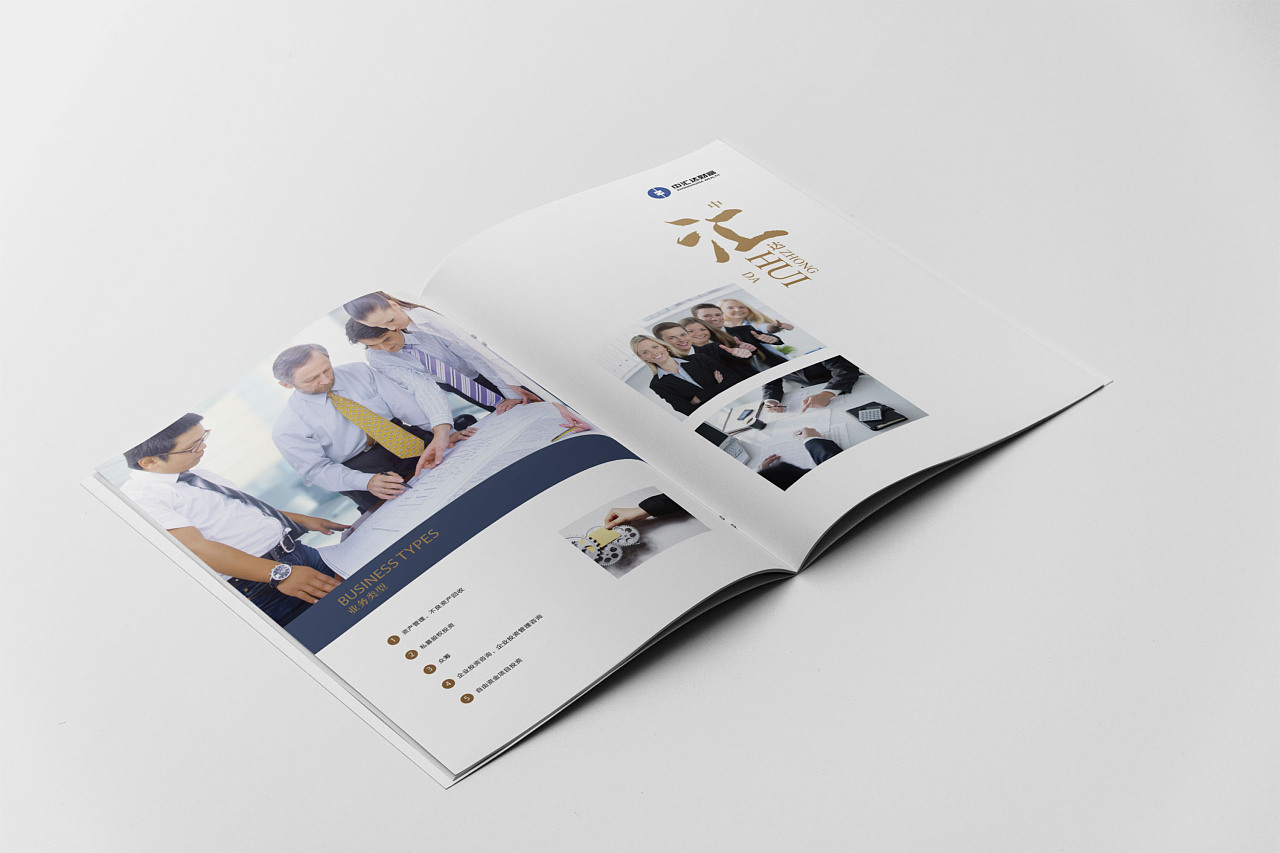 1686713732112019.jpg 20200316_165945_030.jpg