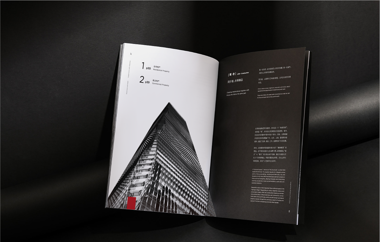 1688699767864893.png 20220311_155256_024.png