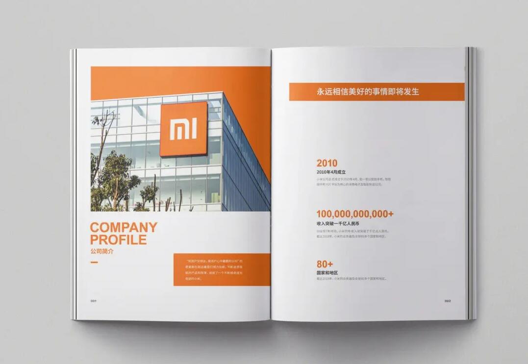 1693278696367877.jpg QQ截圖20230829111140.jpg